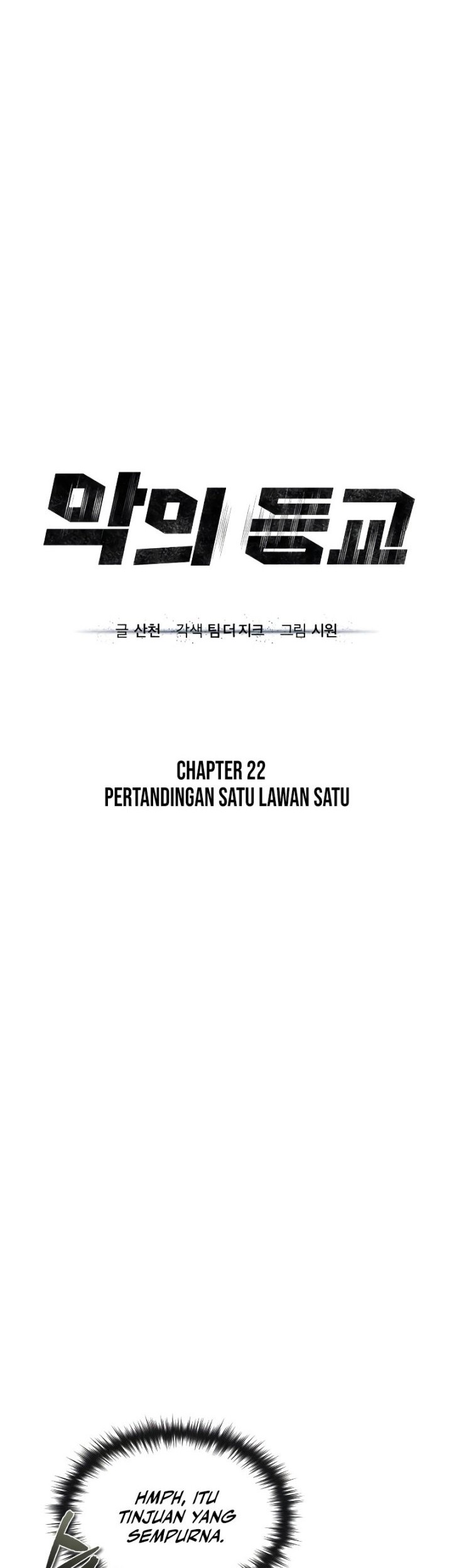 Halaman 256