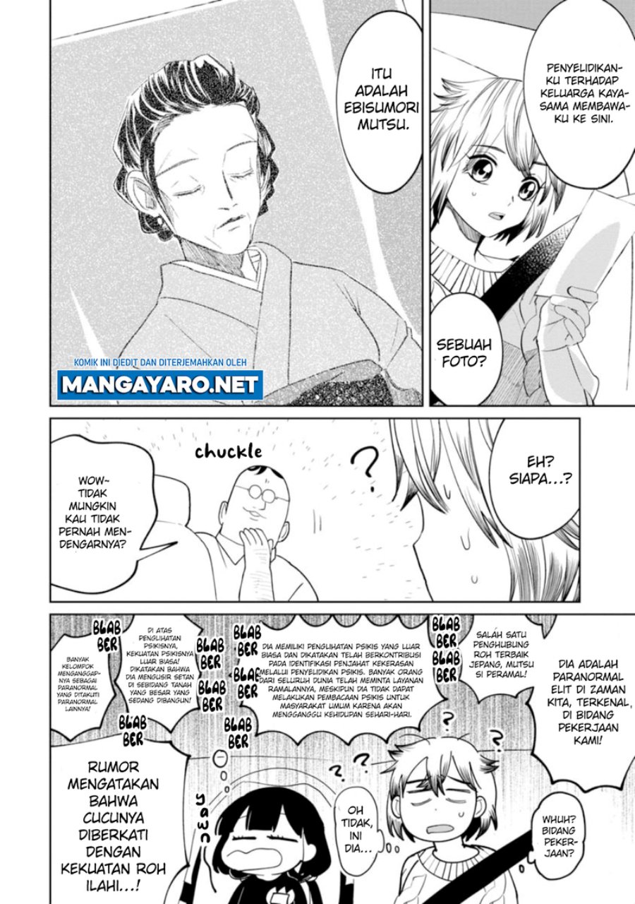 Halaman 5