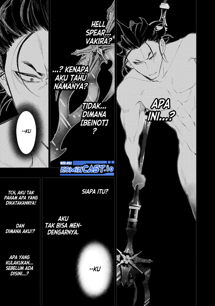 Halaman 51