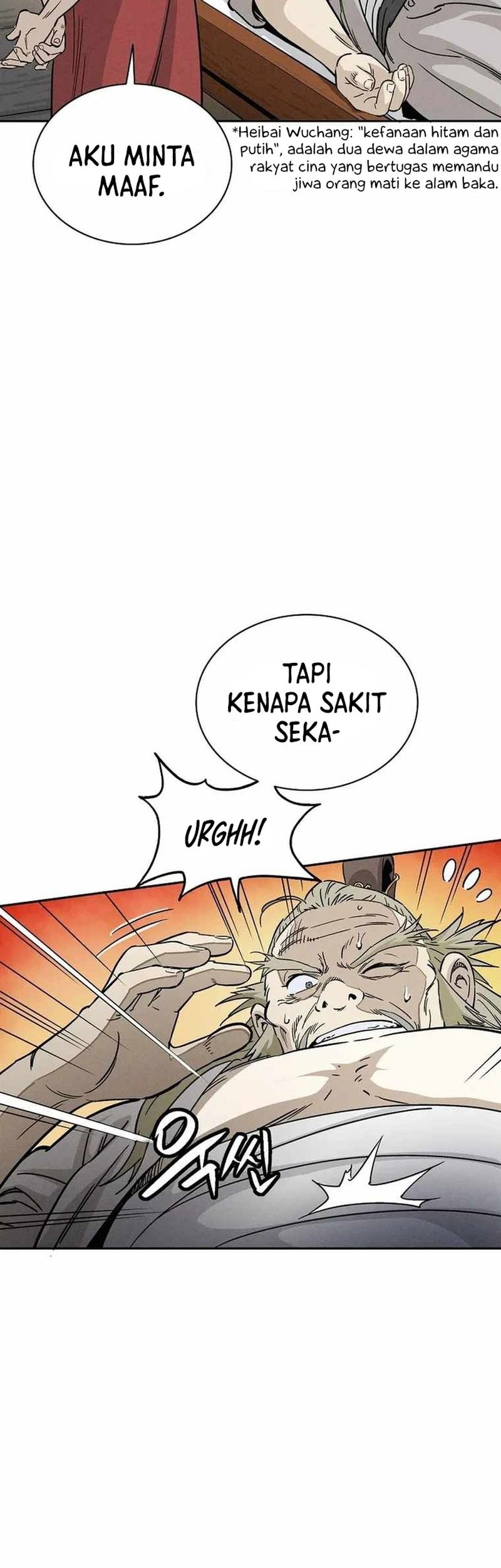 Halaman 83