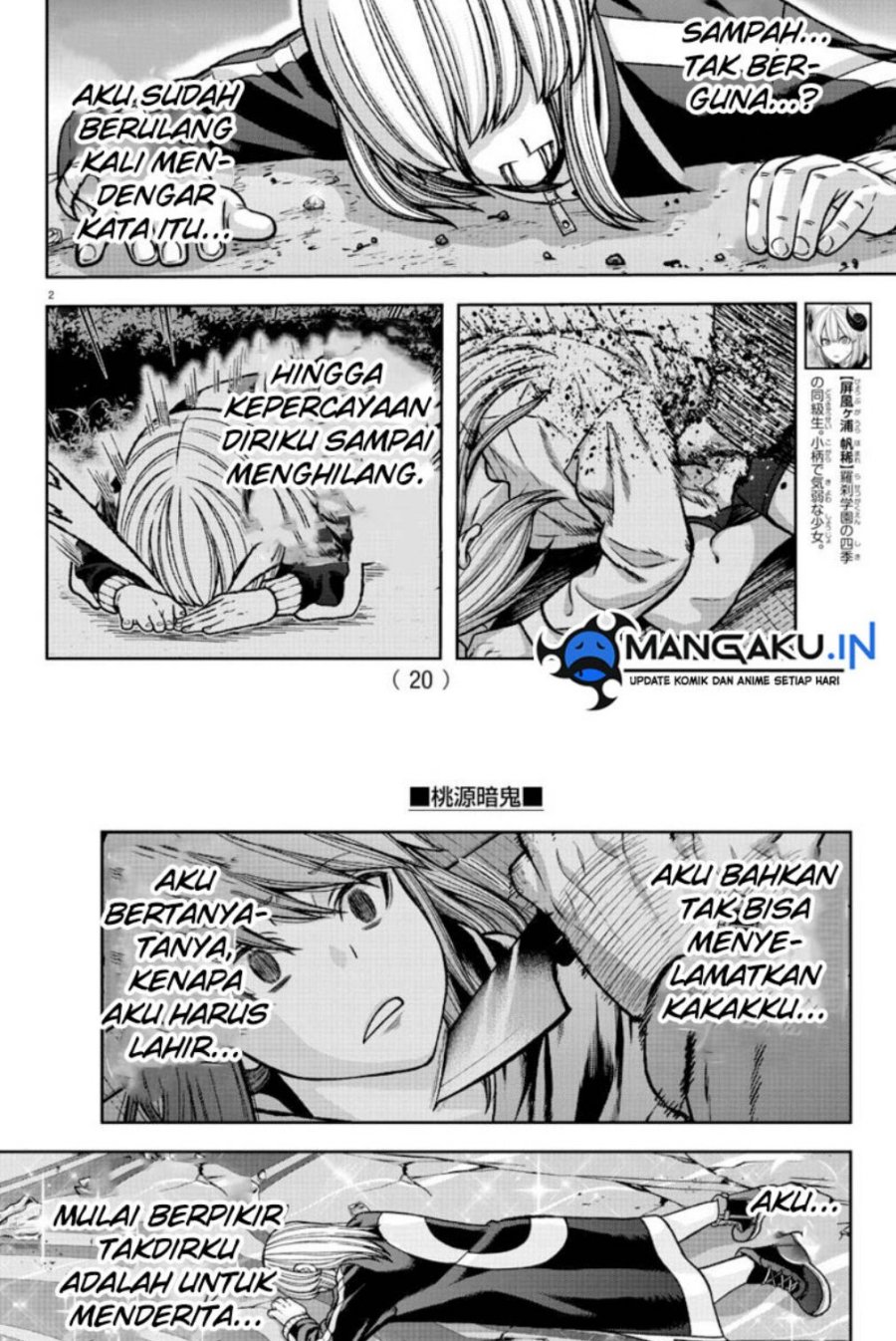 Halaman 49