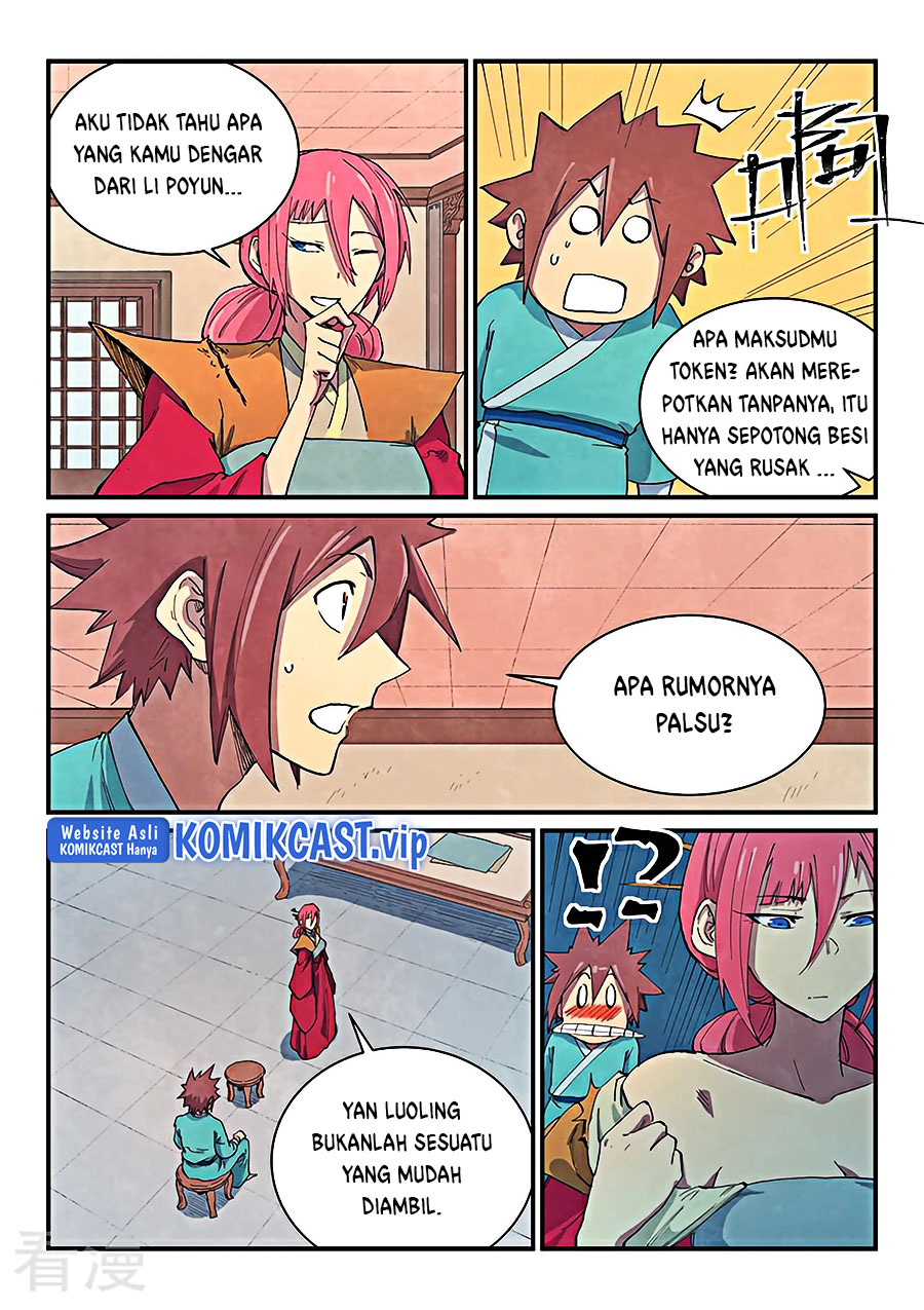 Halaman 17