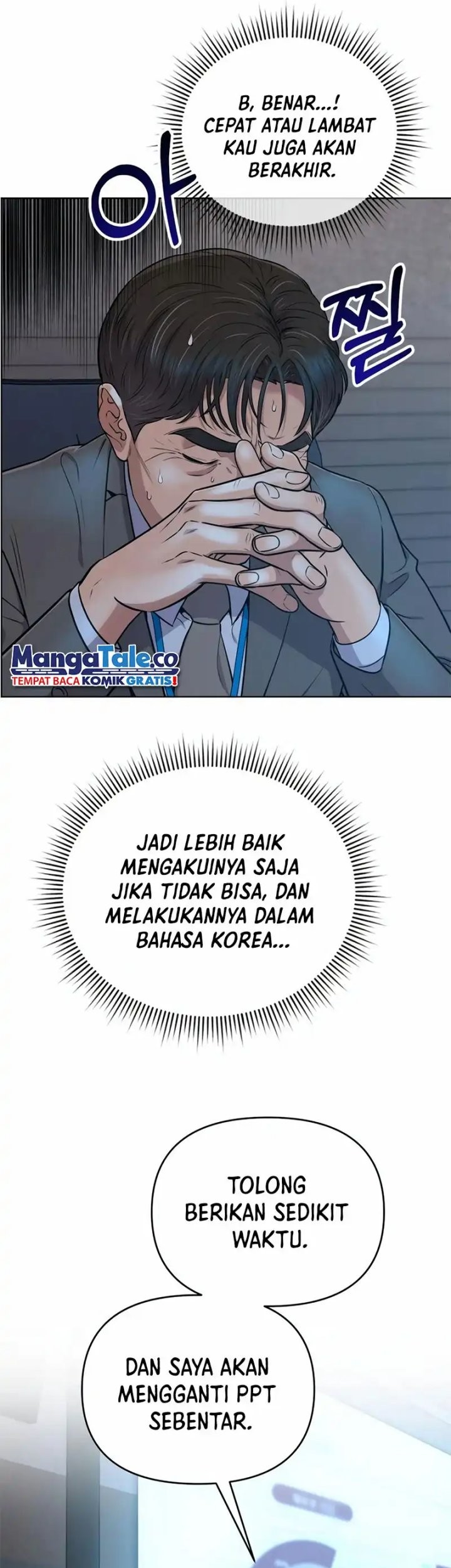 Halaman 106