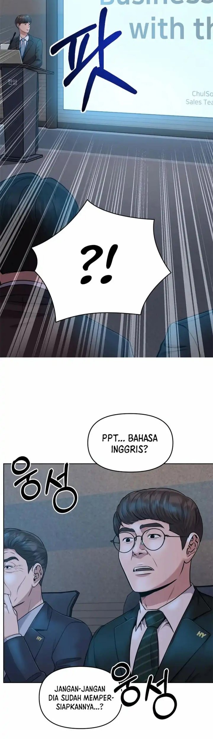 Halaman 108