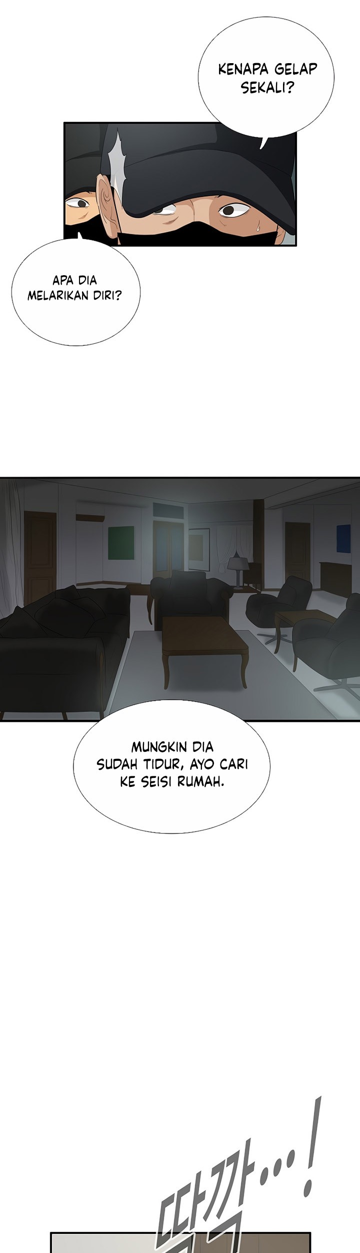 Halaman 109