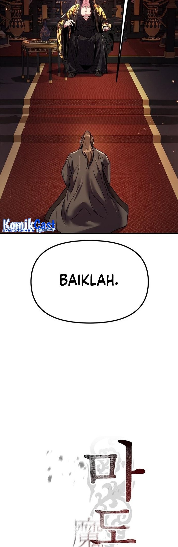 Halaman 124
