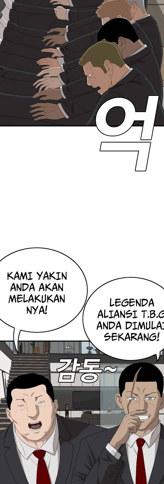 Halaman 453