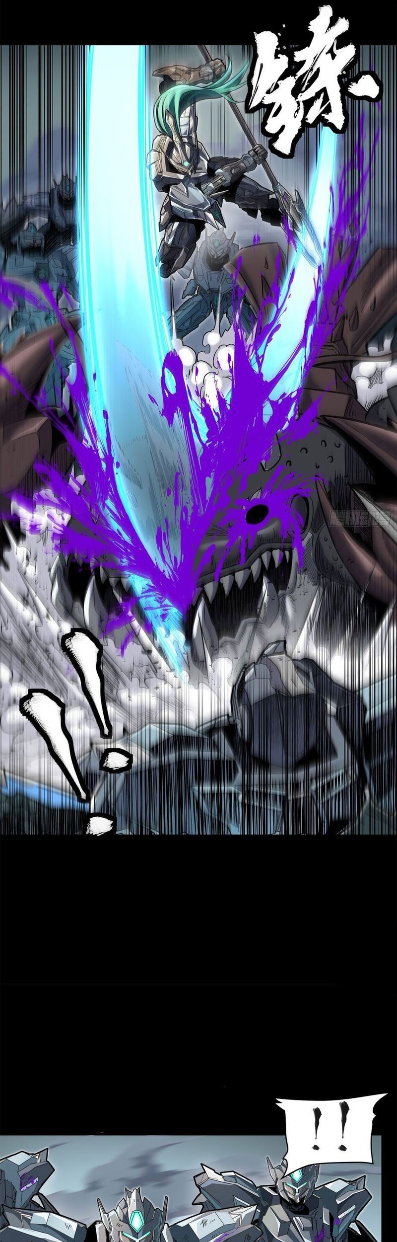 Halaman 96