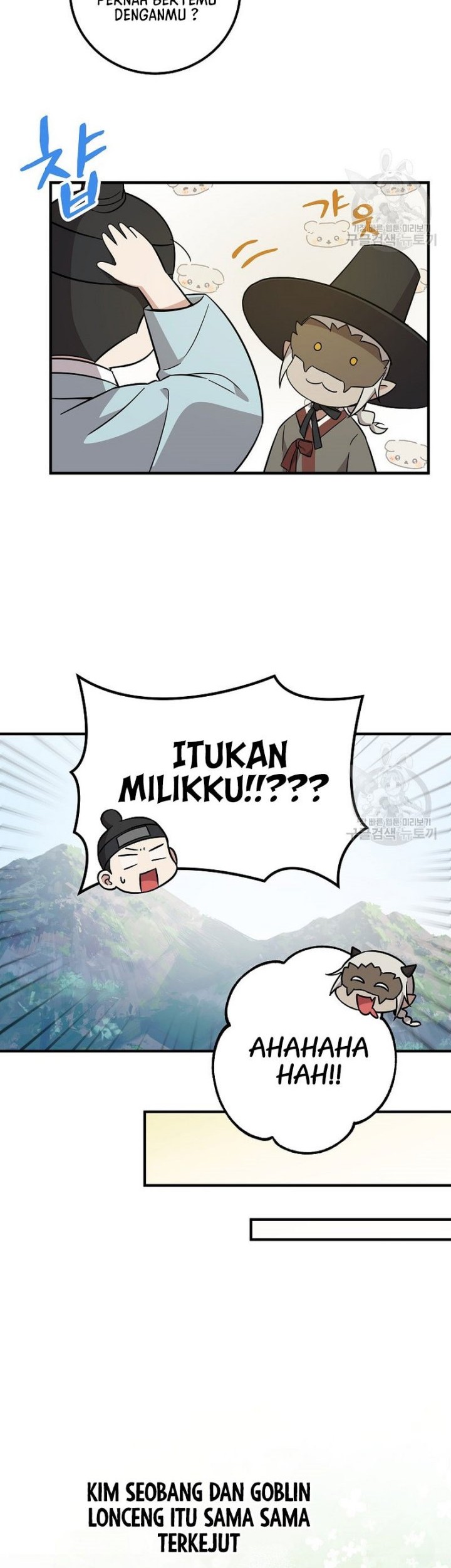 Halaman 343