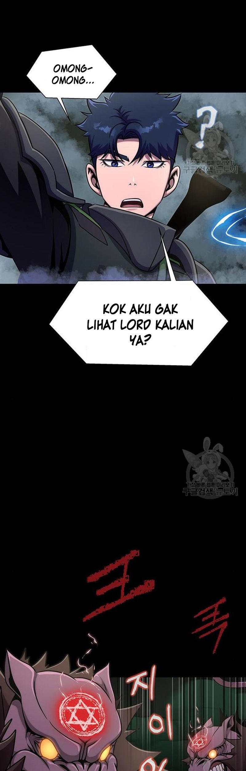 Halaman 73