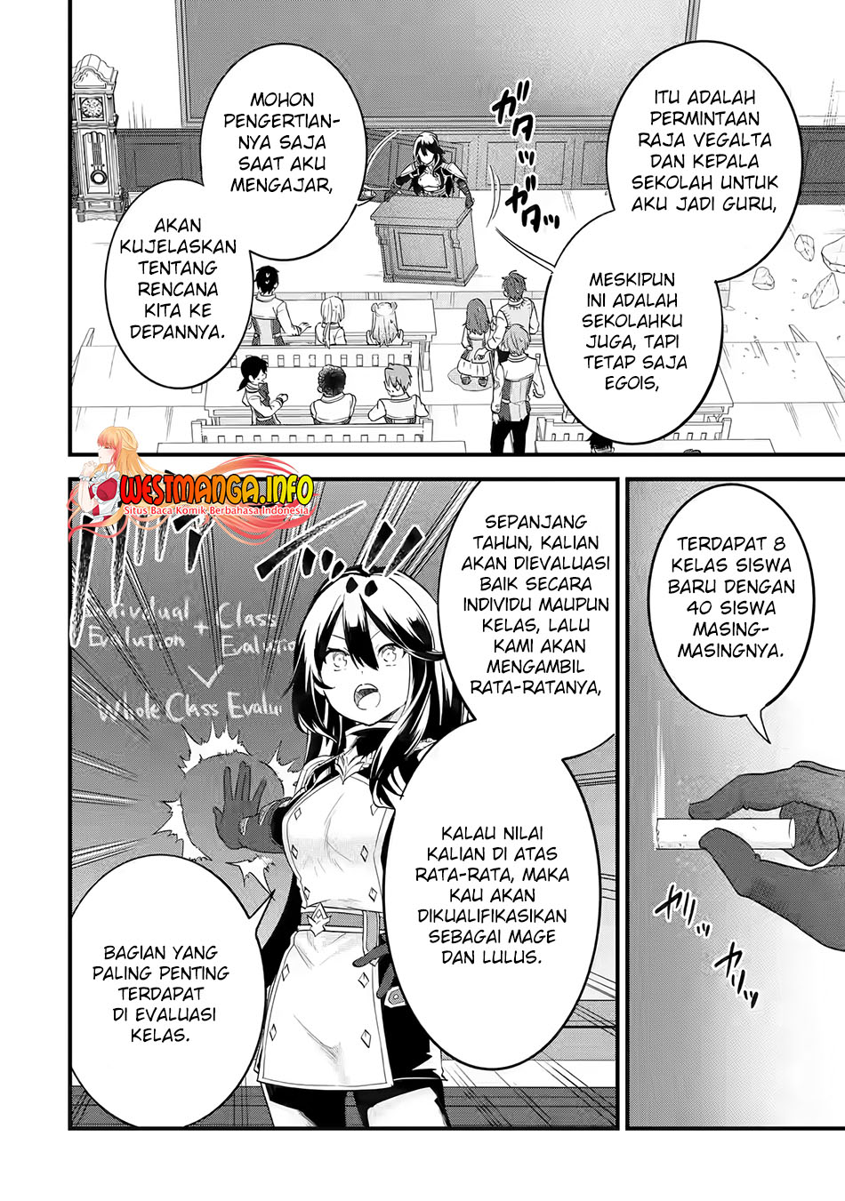 Halaman 82