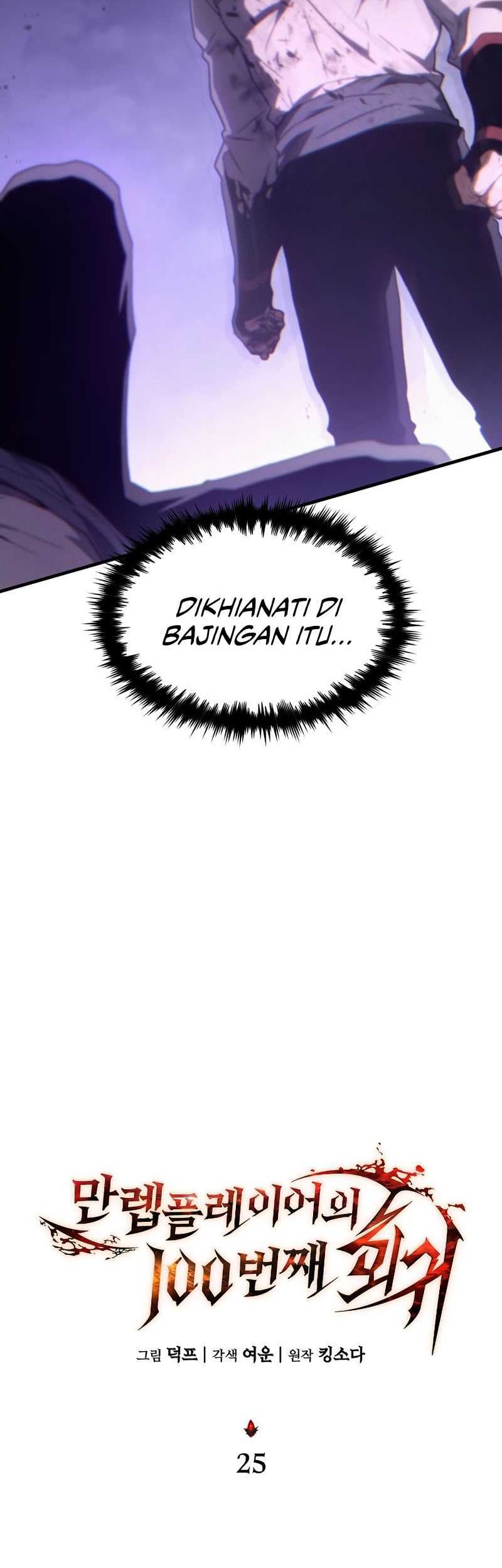 Halaman 110