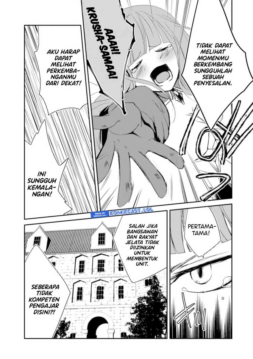 Halaman 77