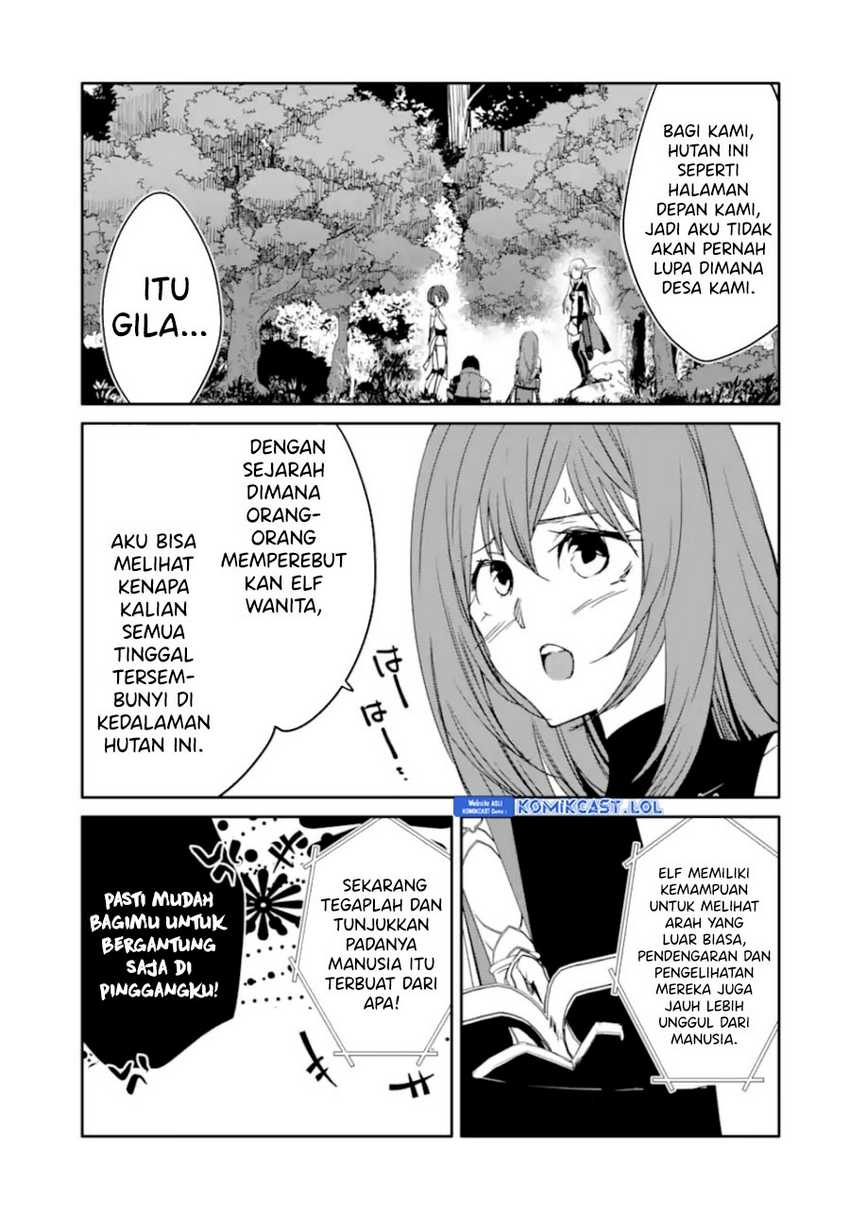 Halaman 84