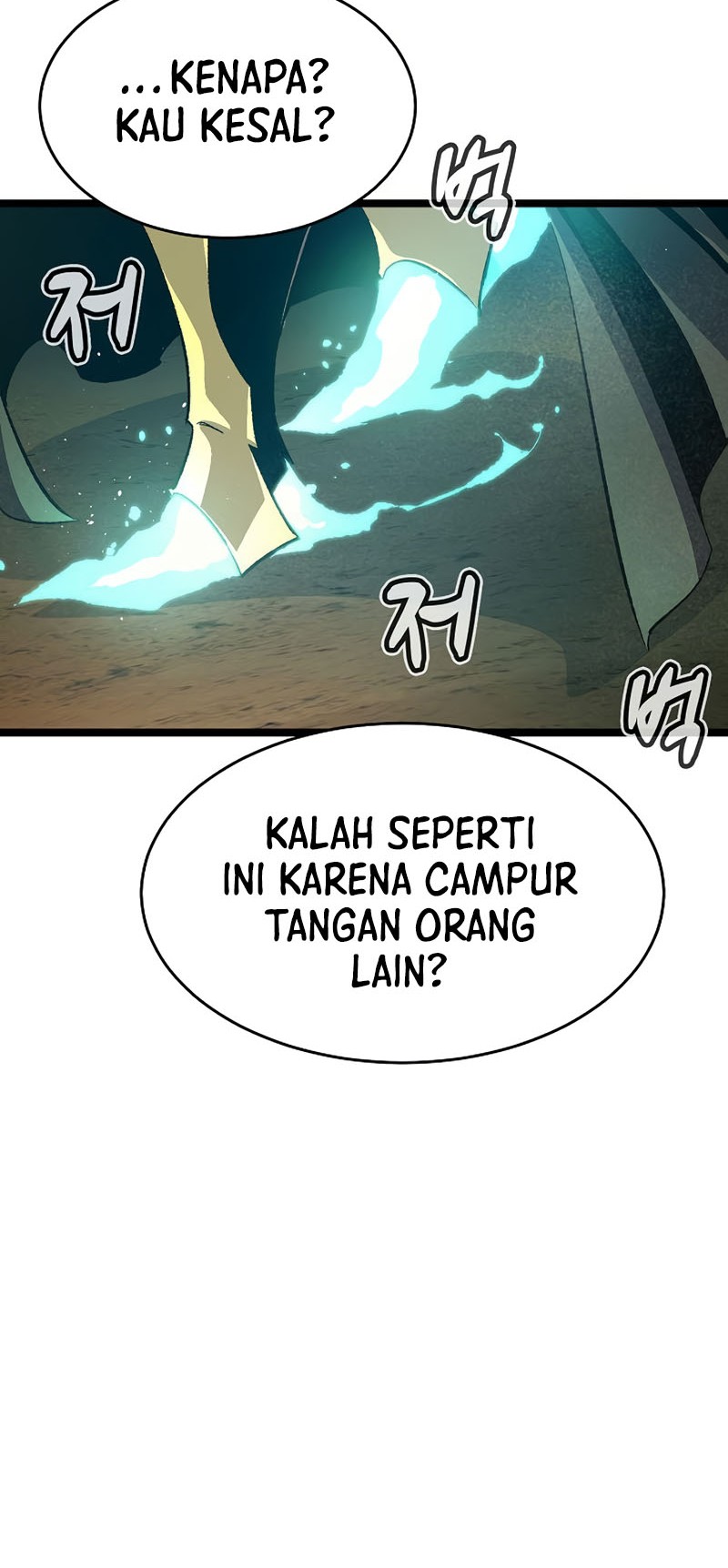 Halaman 86