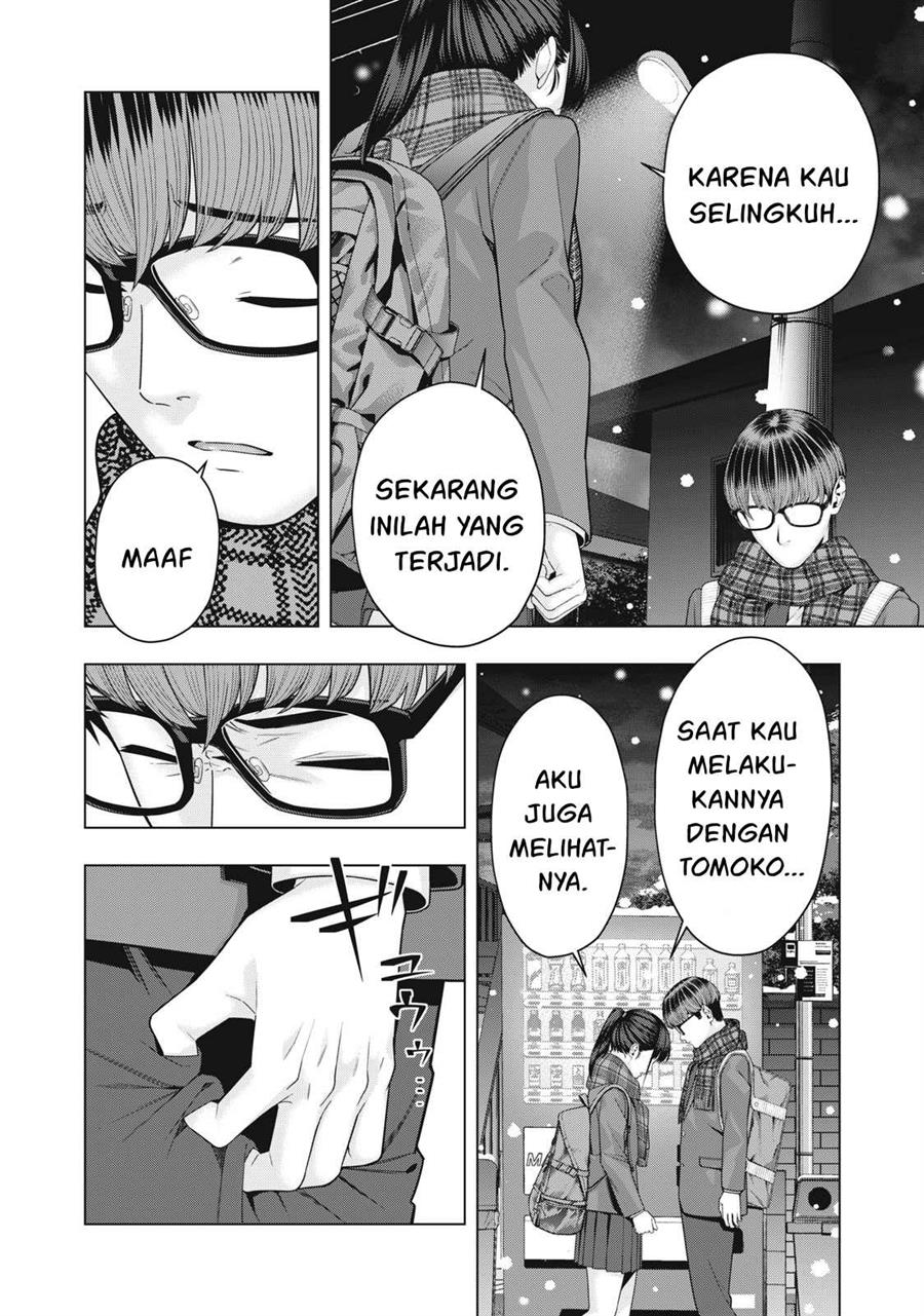 Halaman 91