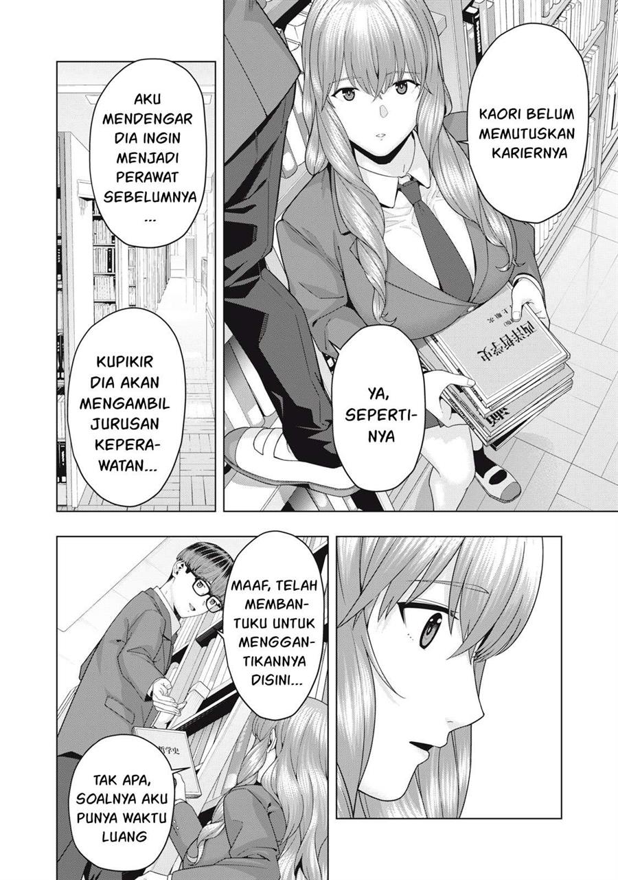 Halaman 4