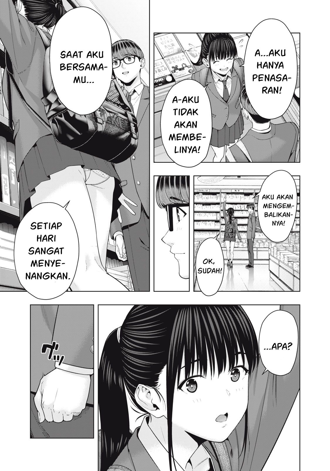 Halaman 14