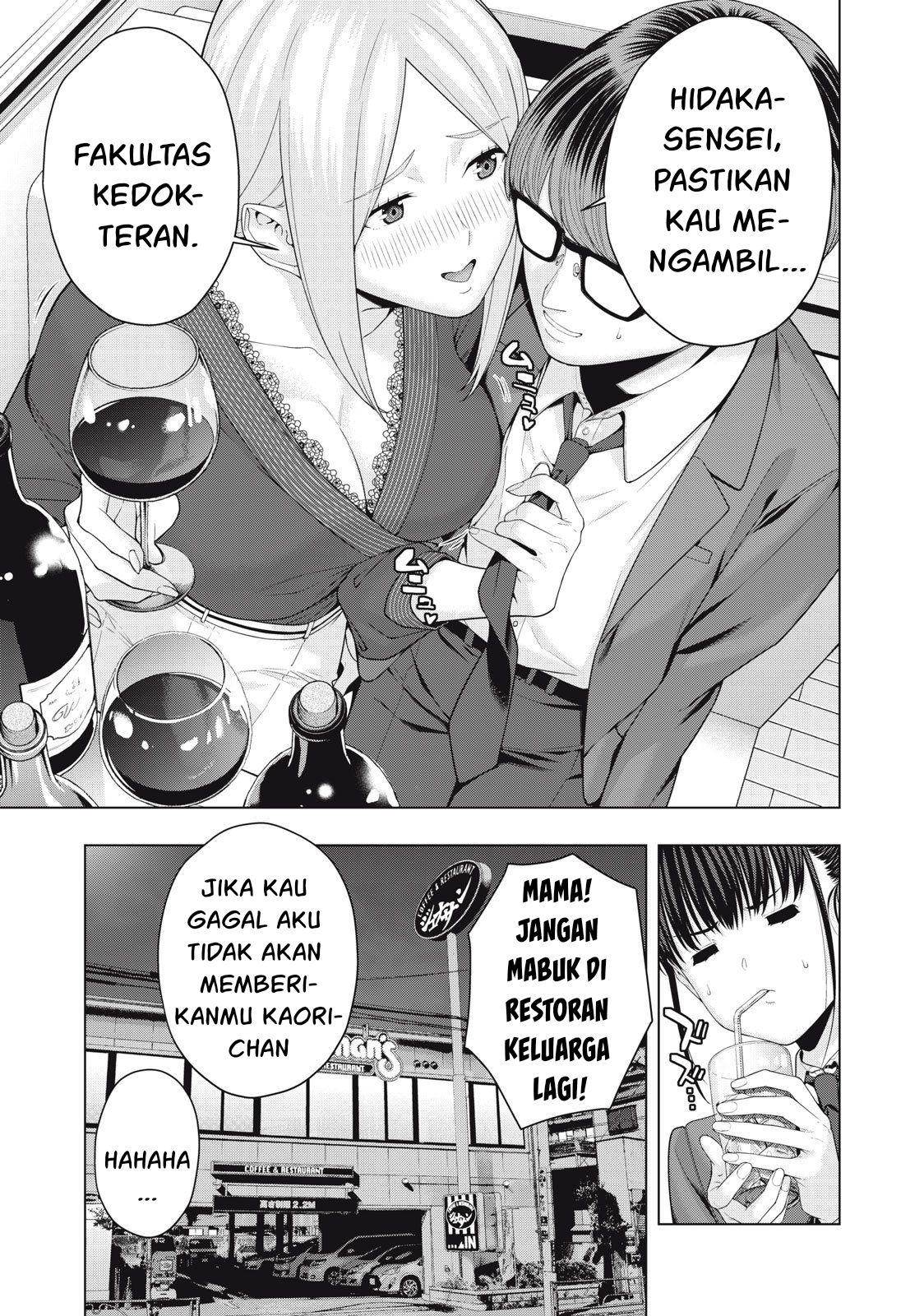 Halaman 99