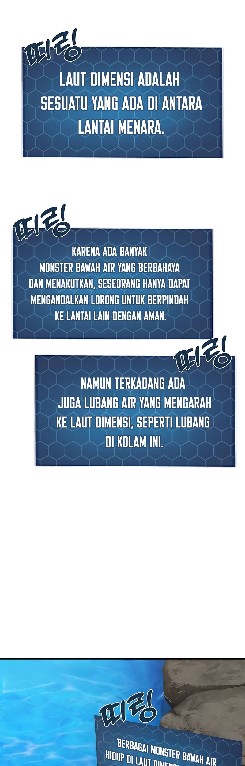 Halaman 94