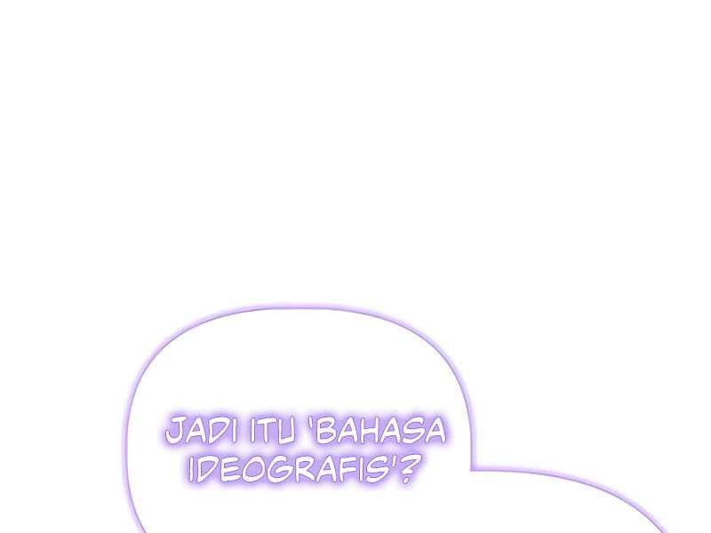 Halaman 378