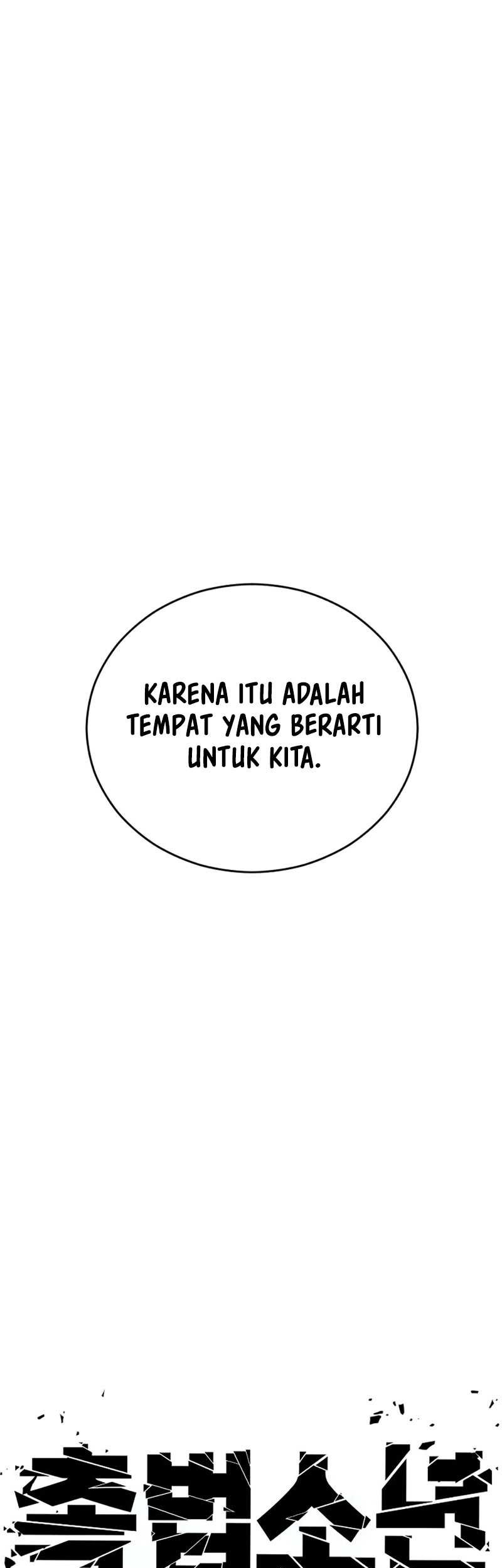 Halaman 230
