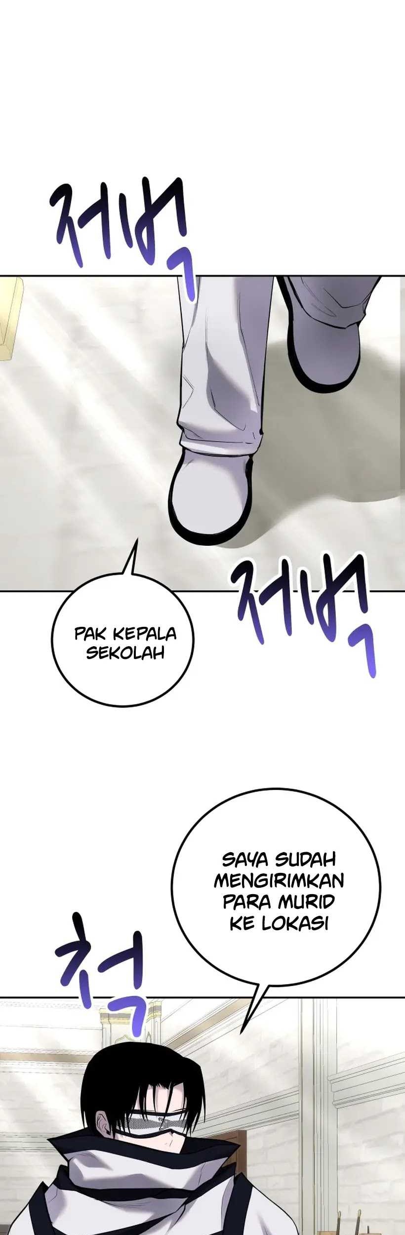 Halaman 74