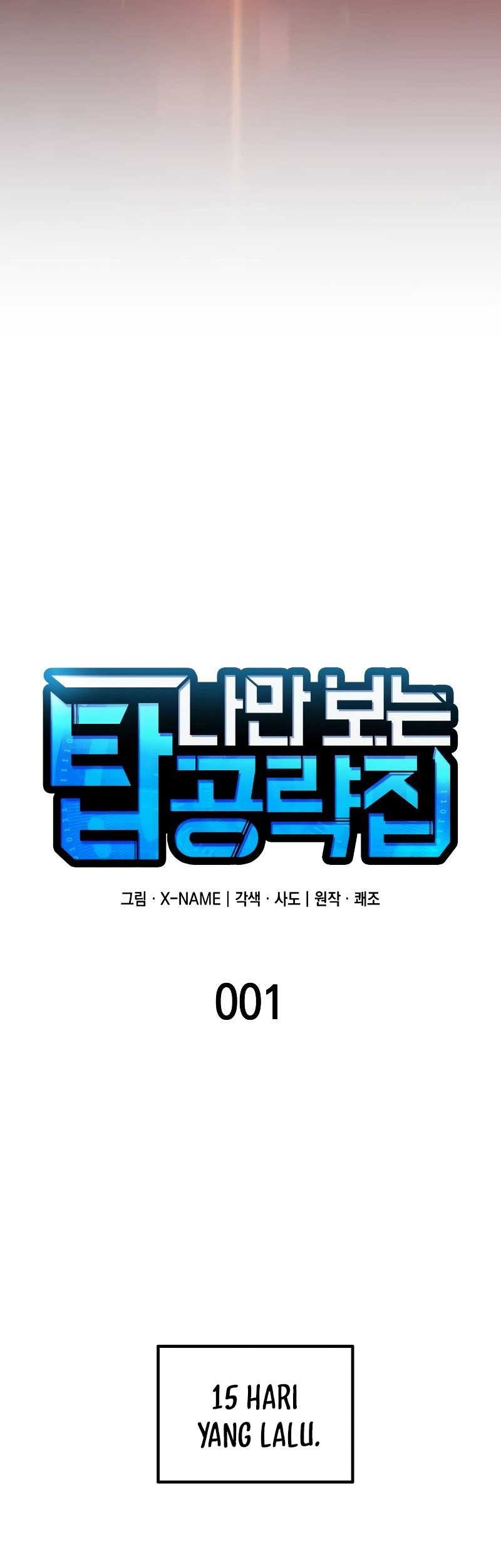 Halaman 1397