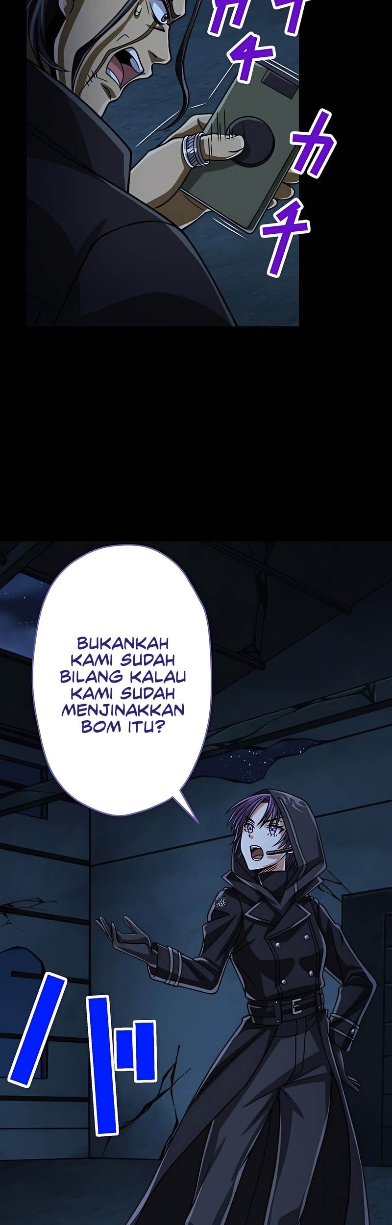 Halaman 71