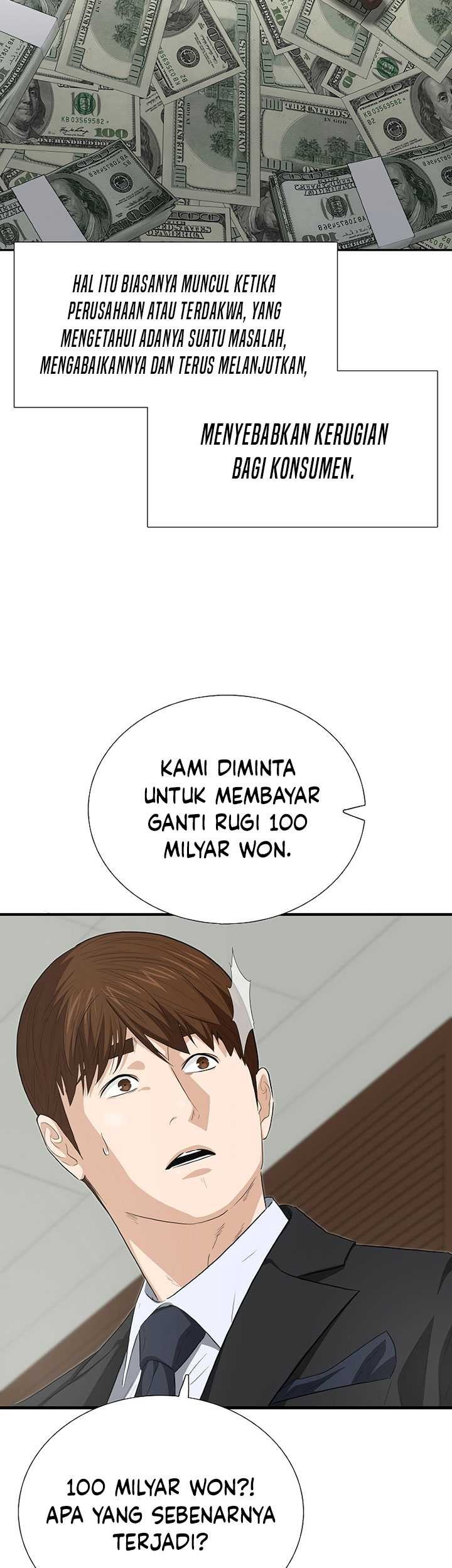 Halaman 74