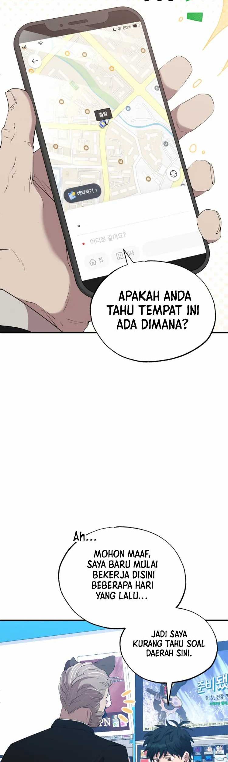 Halaman 79