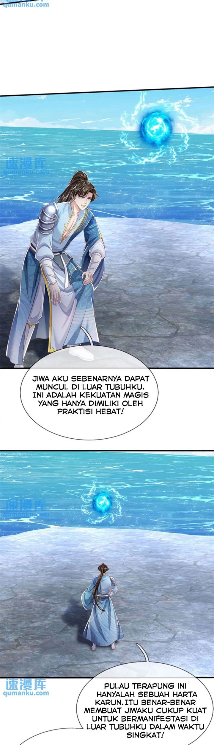 Halaman 105