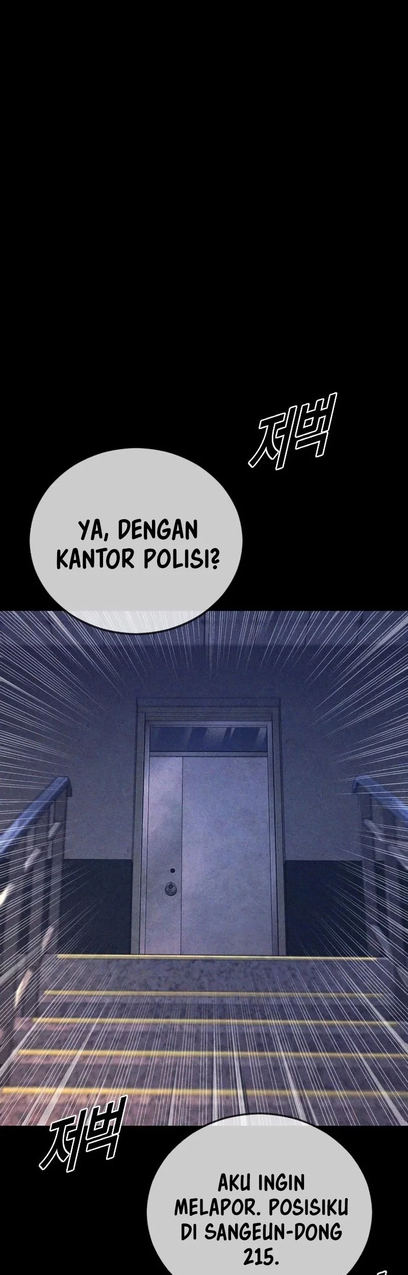 Halaman 121
