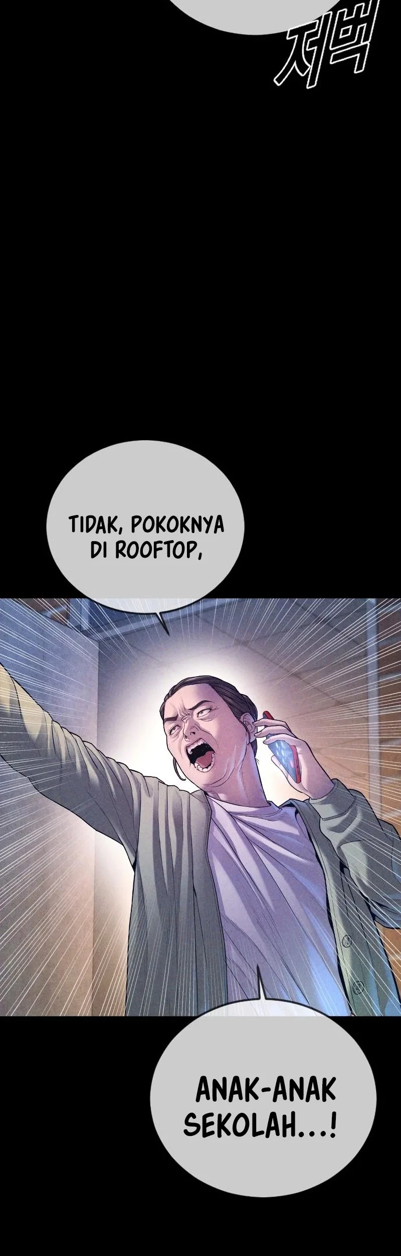 Halaman 122