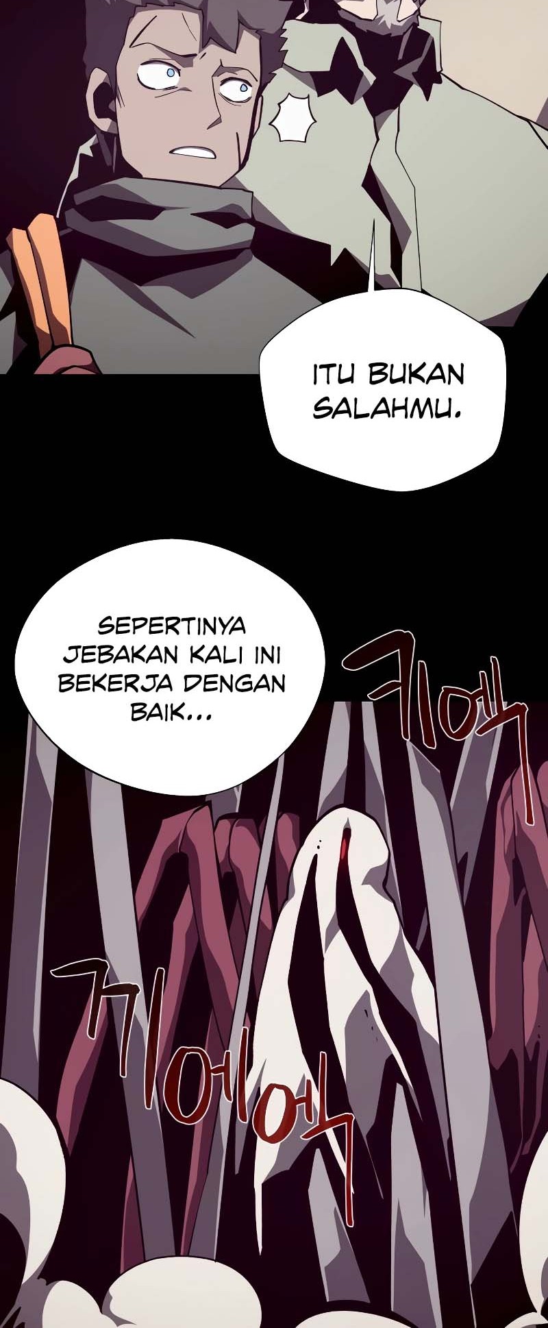 Halaman 138