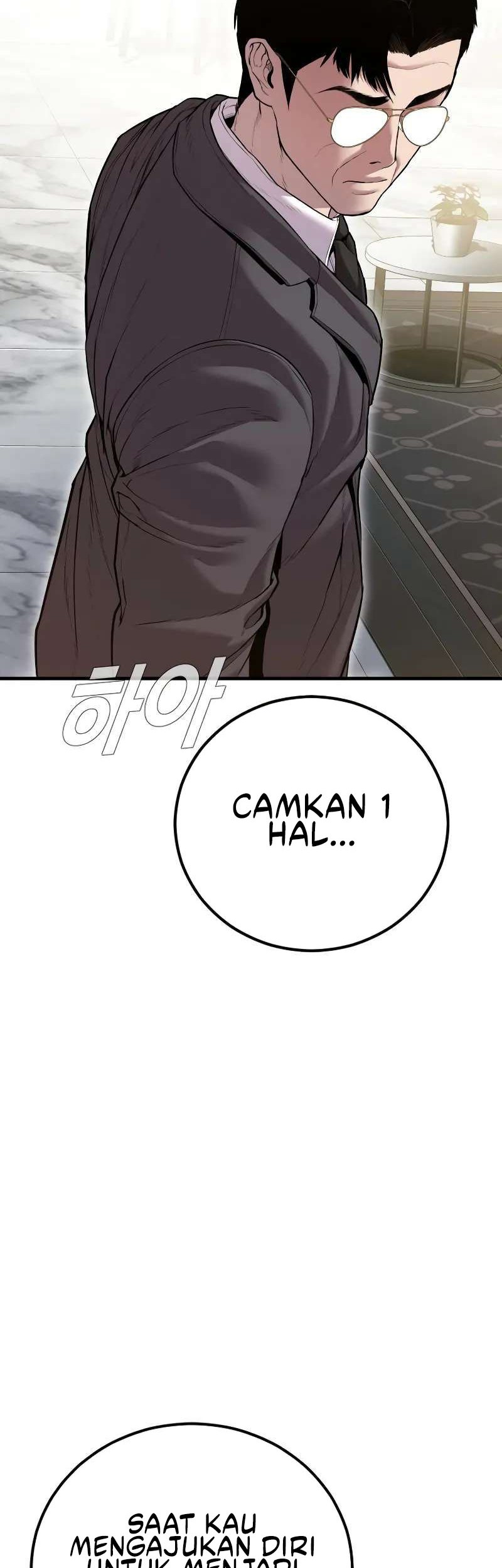 Halaman 209