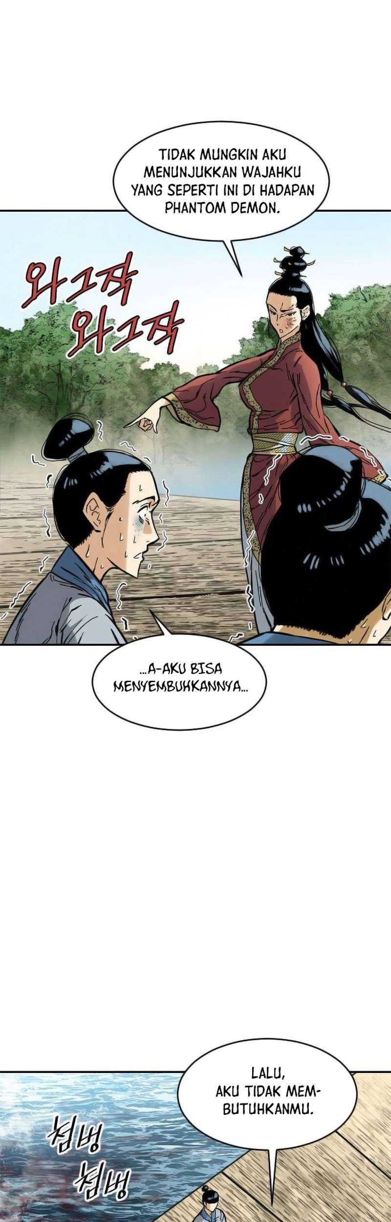 Halaman 84