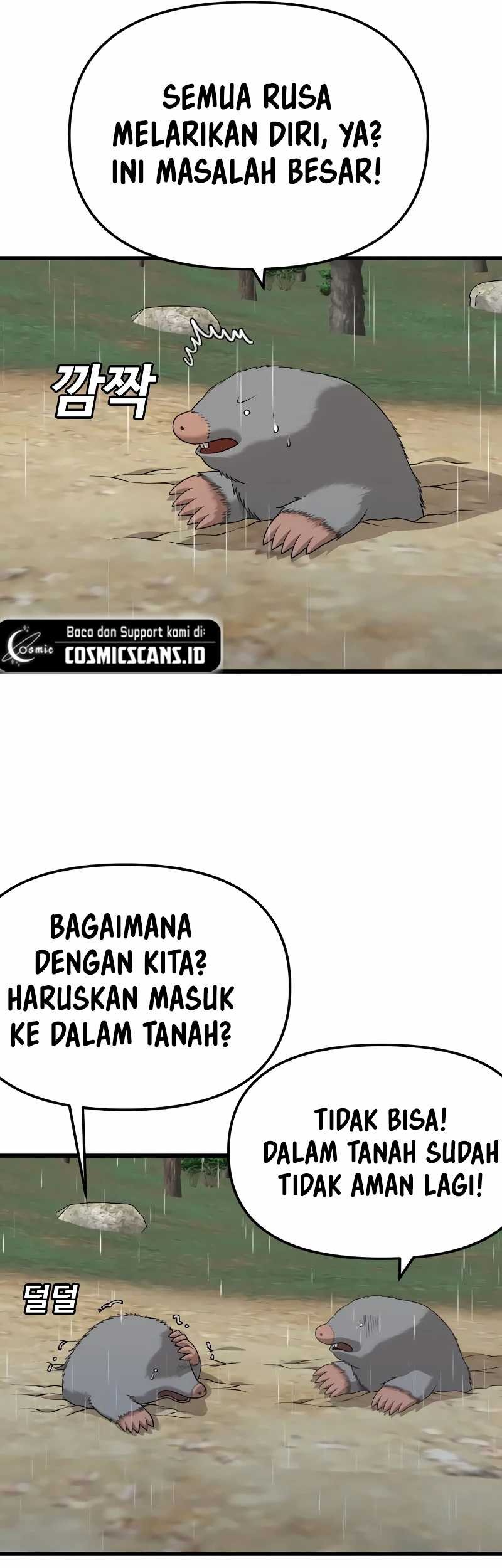 Halaman 117