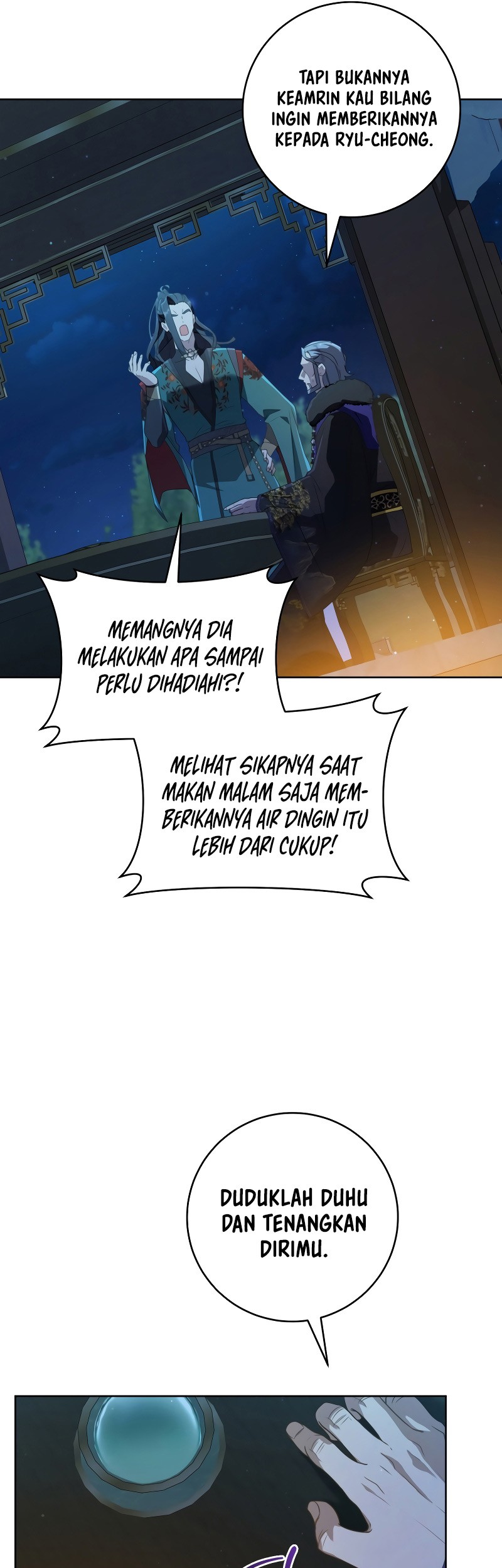 Halaman 56