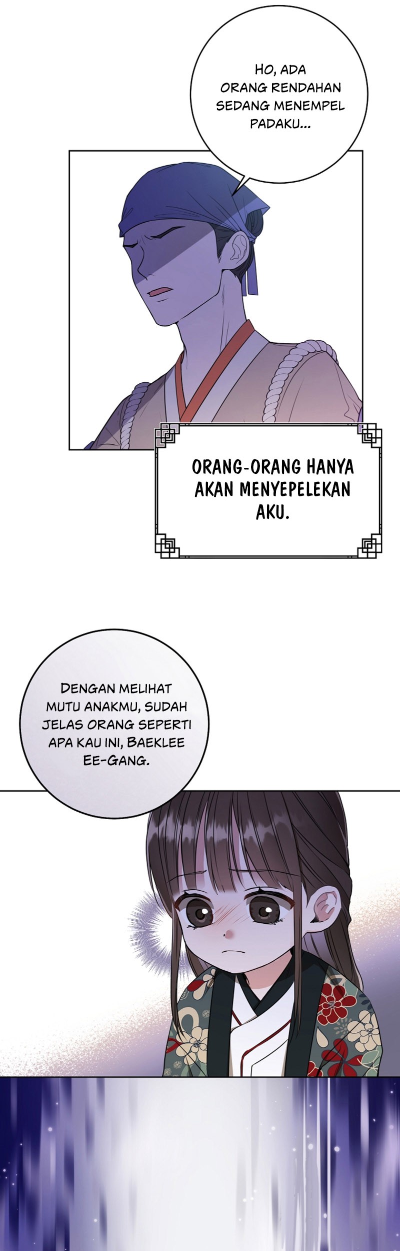 Halaman 112
