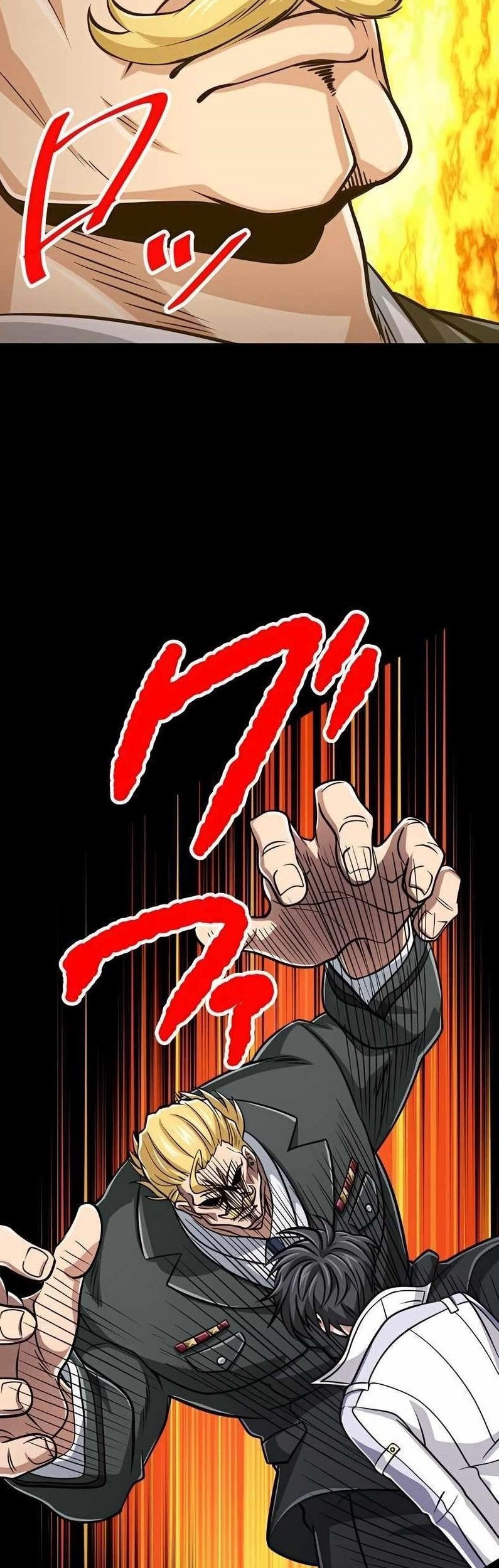 Halaman 77