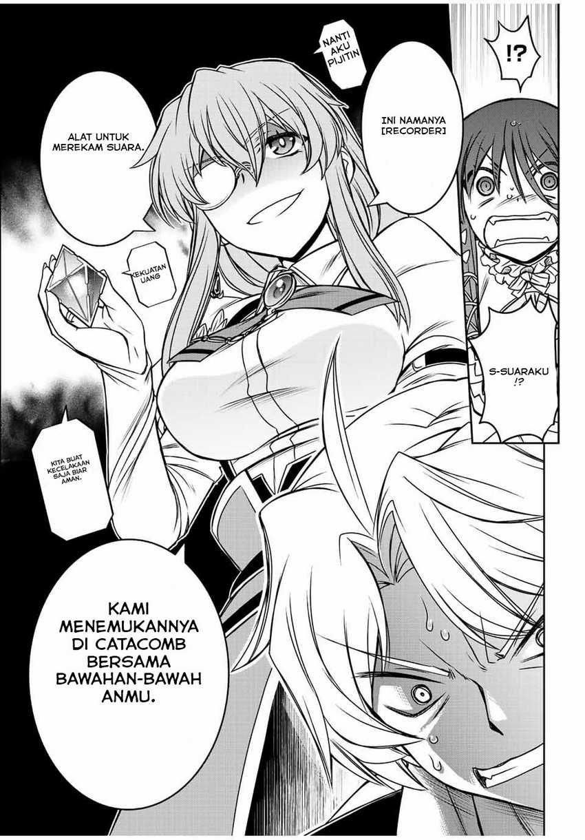 Halaman 83