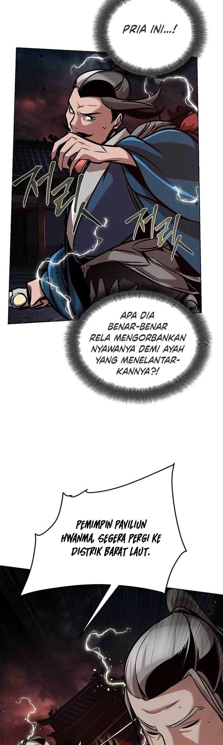 Halaman 91