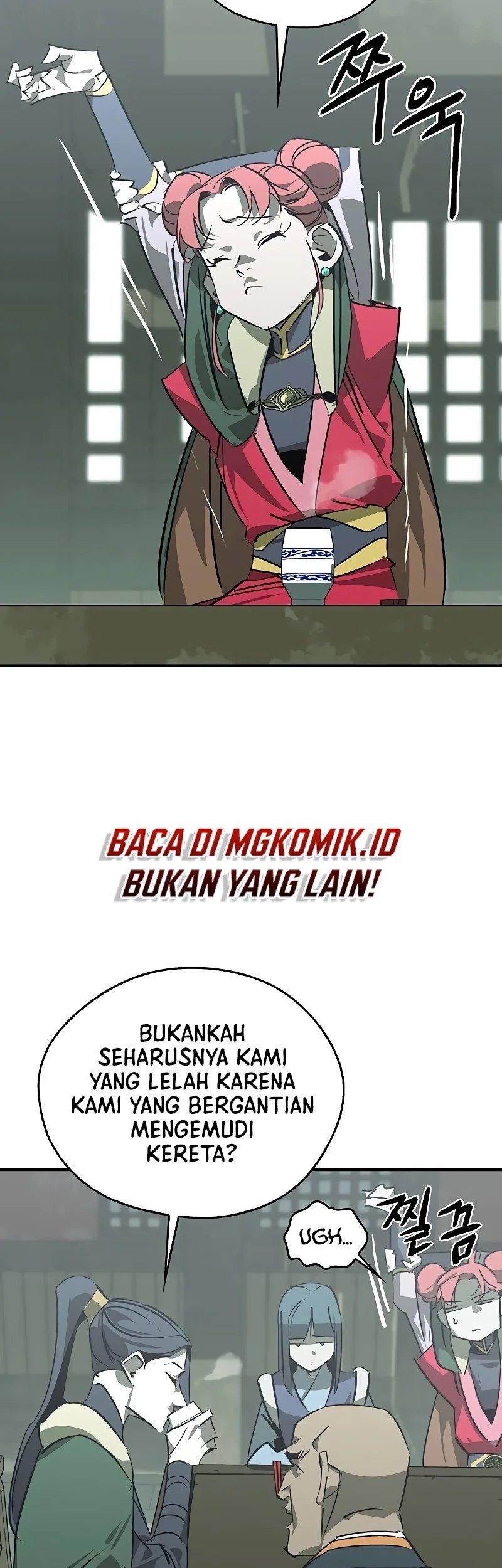 Halaman 103