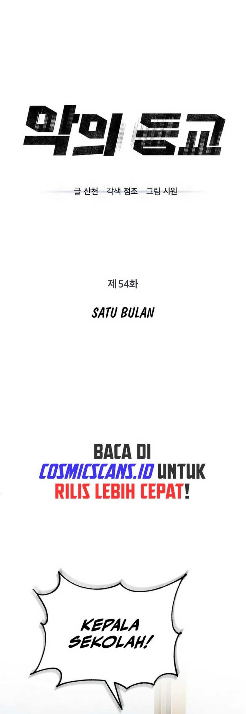 Halaman 93