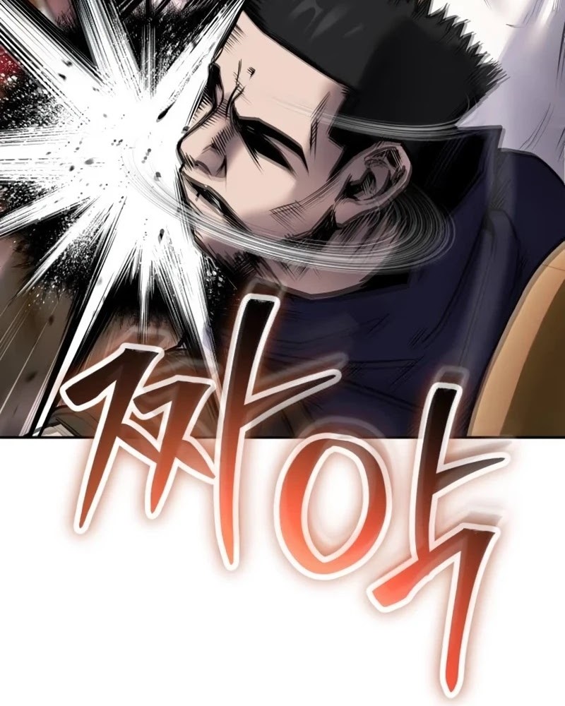 Halaman 105
