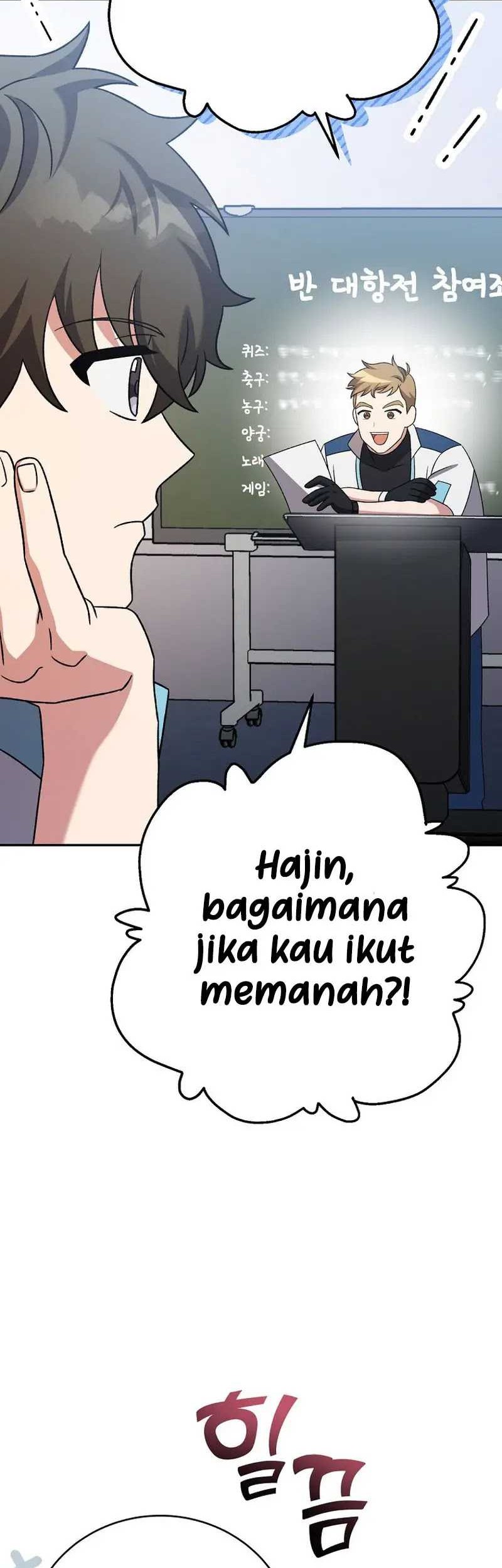 Halaman 69