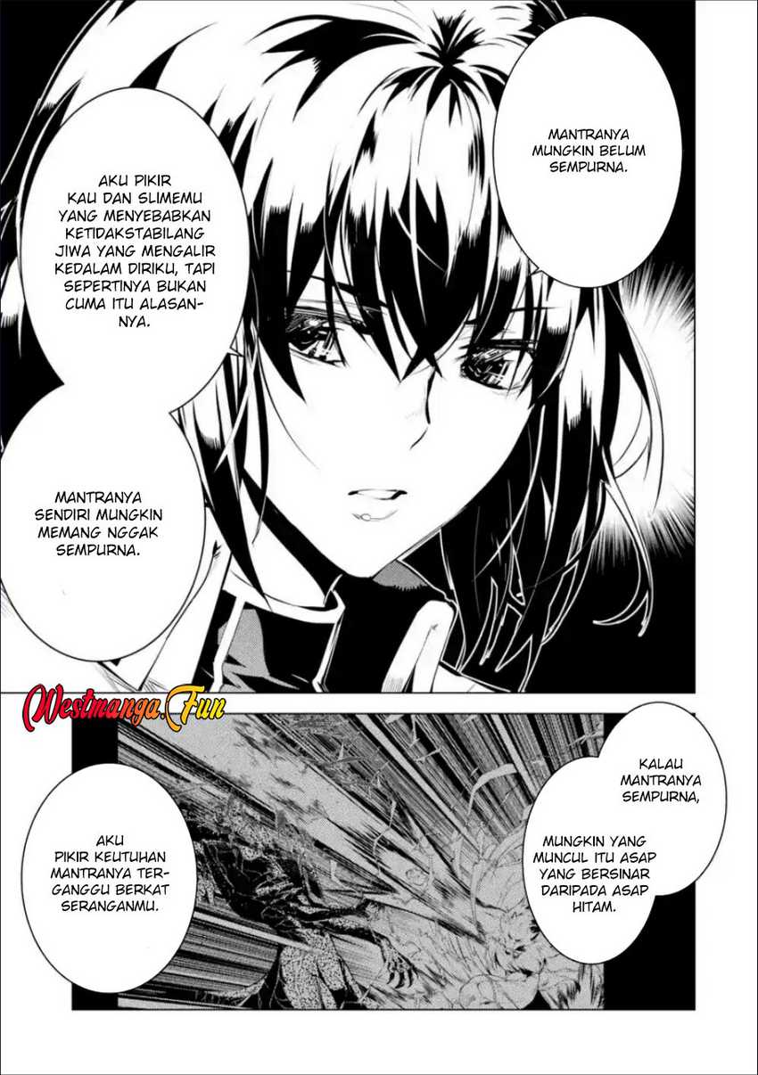 Halaman 73