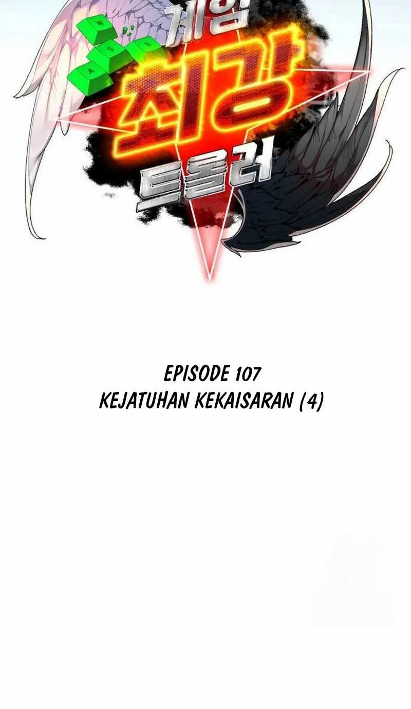 Halaman 87