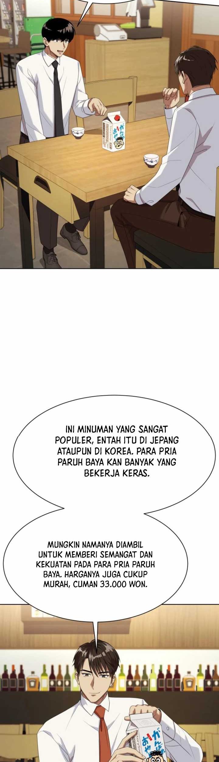 Halaman 266